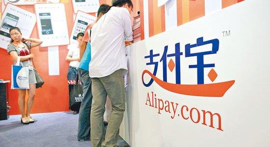 支付宝的金融玩法不新鲜：圈用户+刺激消费