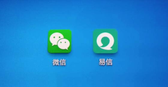易信为什么吸引不了普通用户