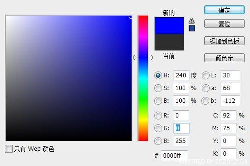 Web开发：关于16进制颜色代码知多少 