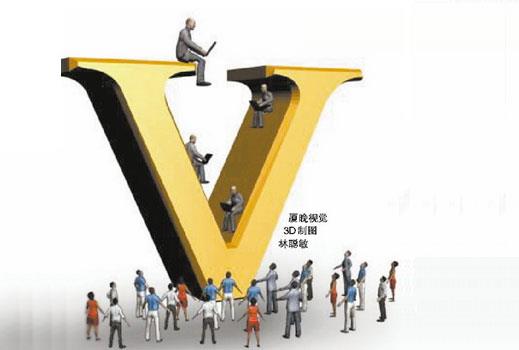 微博大V系列事件影响：短期利空新浪微博