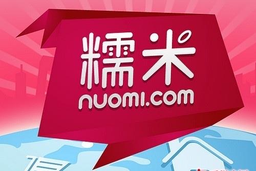 百度收购糯米网