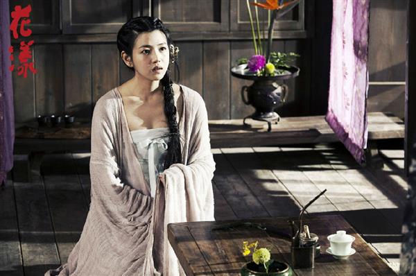陈妍希版小龙女