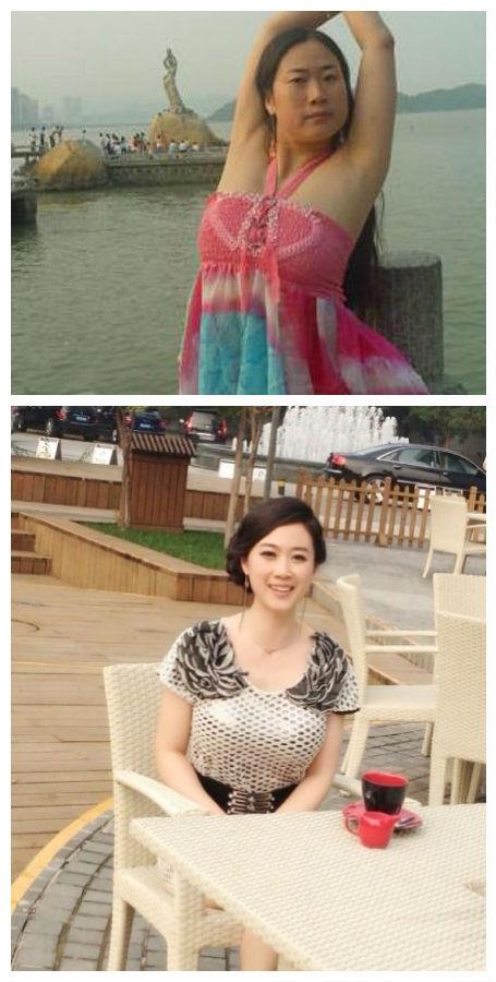 芙蓉瘦身之后