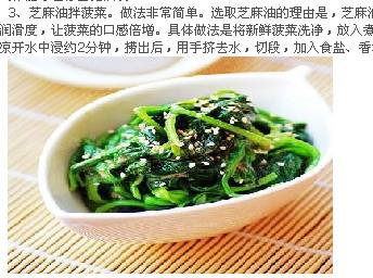 三个要领提升用户体验