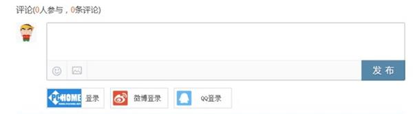 网站改版切勿盲目跟风