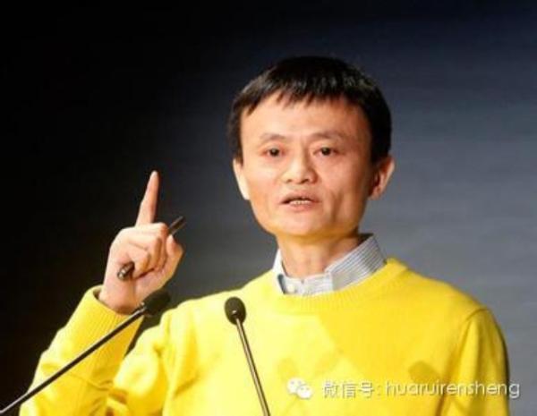马云预言：下一个能超过我的人，一定出现在健康产业里