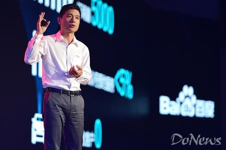李彦宏的技术创新“魔幻时代”