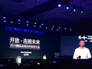 腾讯宣布将推微信和QQ硬件平台 向线下正式开放