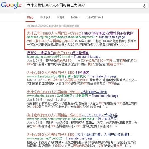 百度