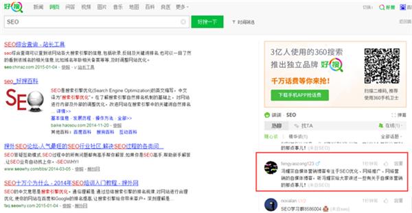 盘点那些鲜为人知又行之有效的品牌推广方案