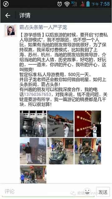 超级文案怎么设计