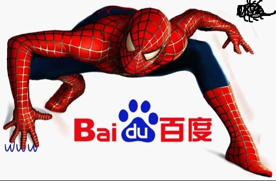 网站抓取：如何正确识别Baiduspider移动ua？