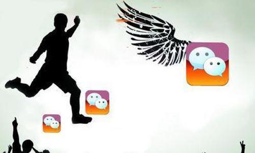 微信运营：如何精准化的做微信公众号运营？