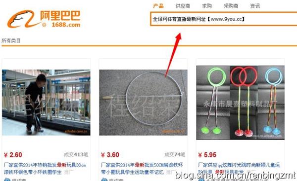 网站外链建设：如何转换精准流量？