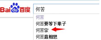 站长必须学会6个网站运营技巧