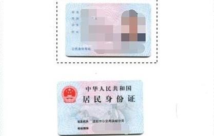 个人网站怎么备案？