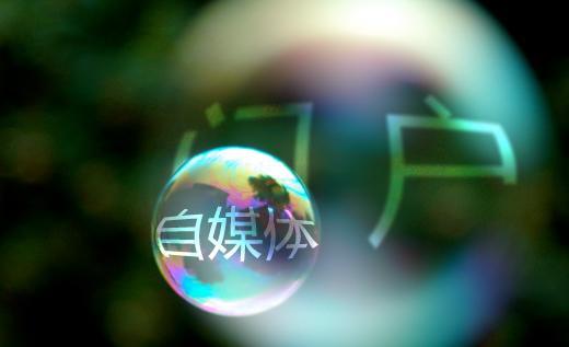 我是如何做到5个月收194位自媒体付费会员的？