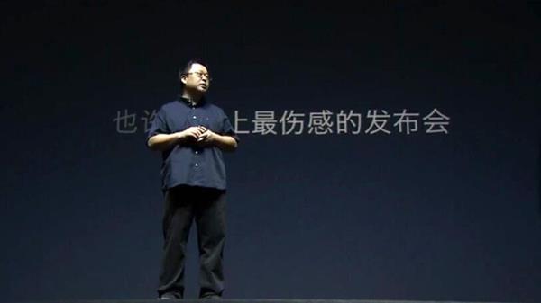 罗永浩与坚果：一支强弩的妥协