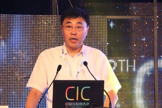 工信部副部长尚冰：中国互联网呈现四大发展态势(来自腾讯科技)